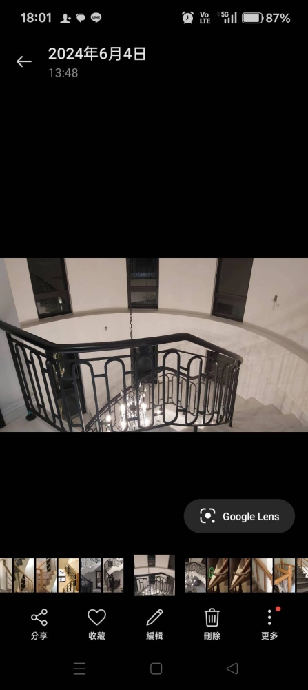 鐵件/鍛造/不銹鋼工程