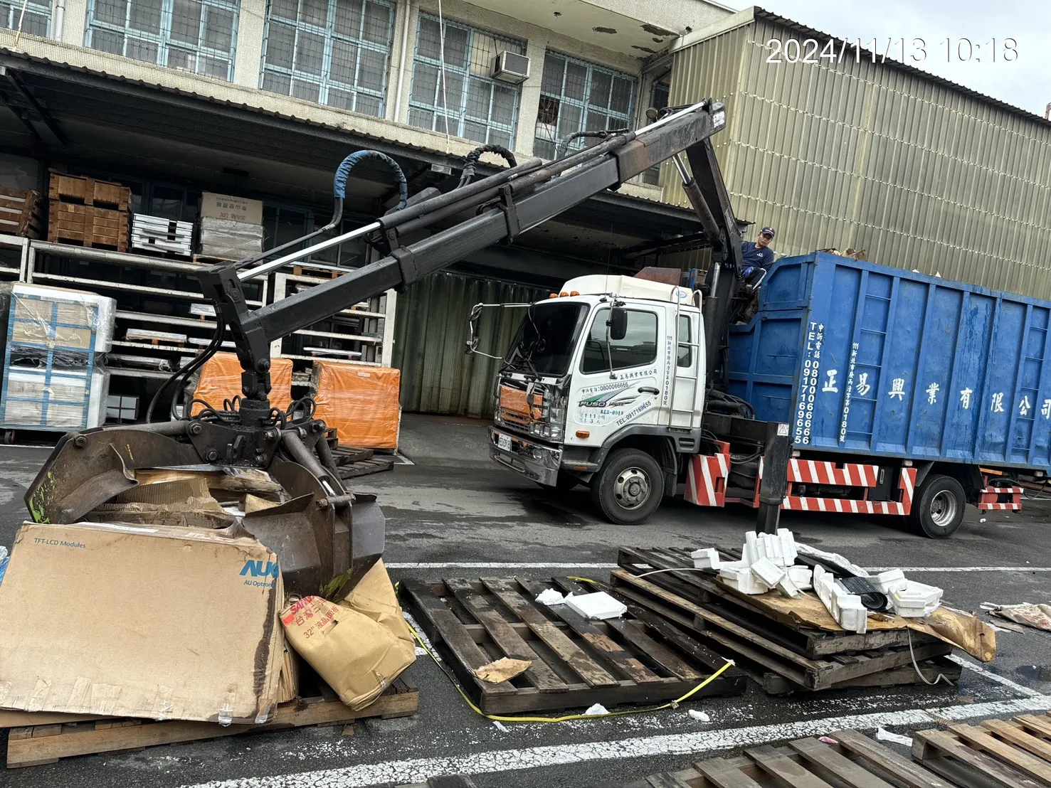 廠房拆除前要注意什麼？/廠房拆除,台北廠房拆除,五股廠房拆除,林口廠房拆除,