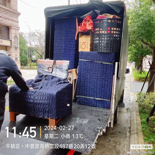搬家實績