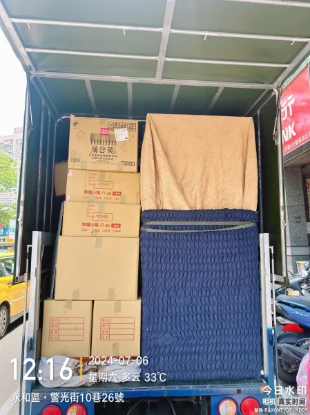 搬家實績