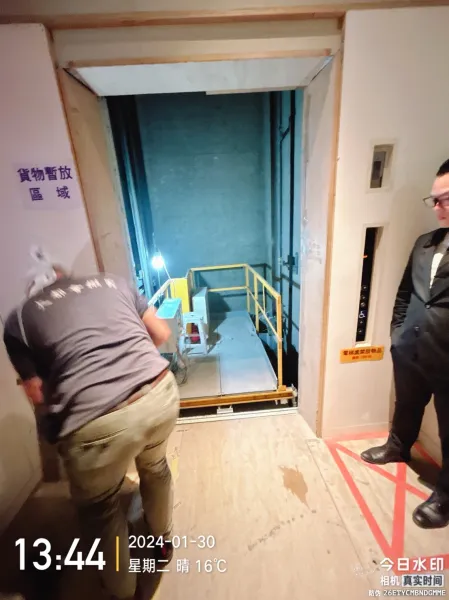 搬家實績
