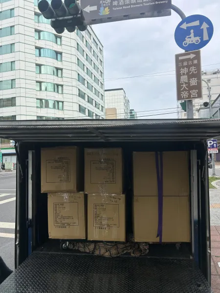 搬家實績