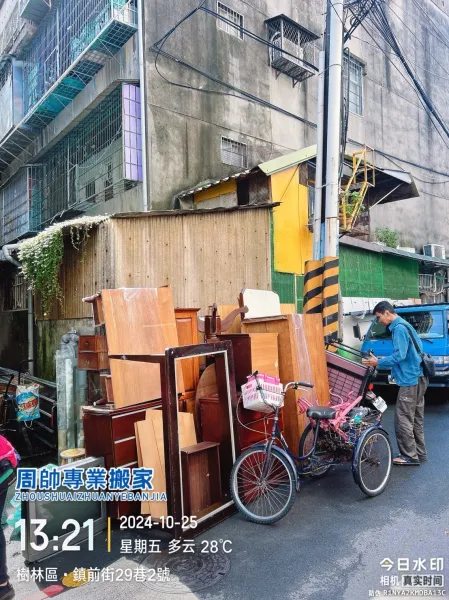 搬家實績
