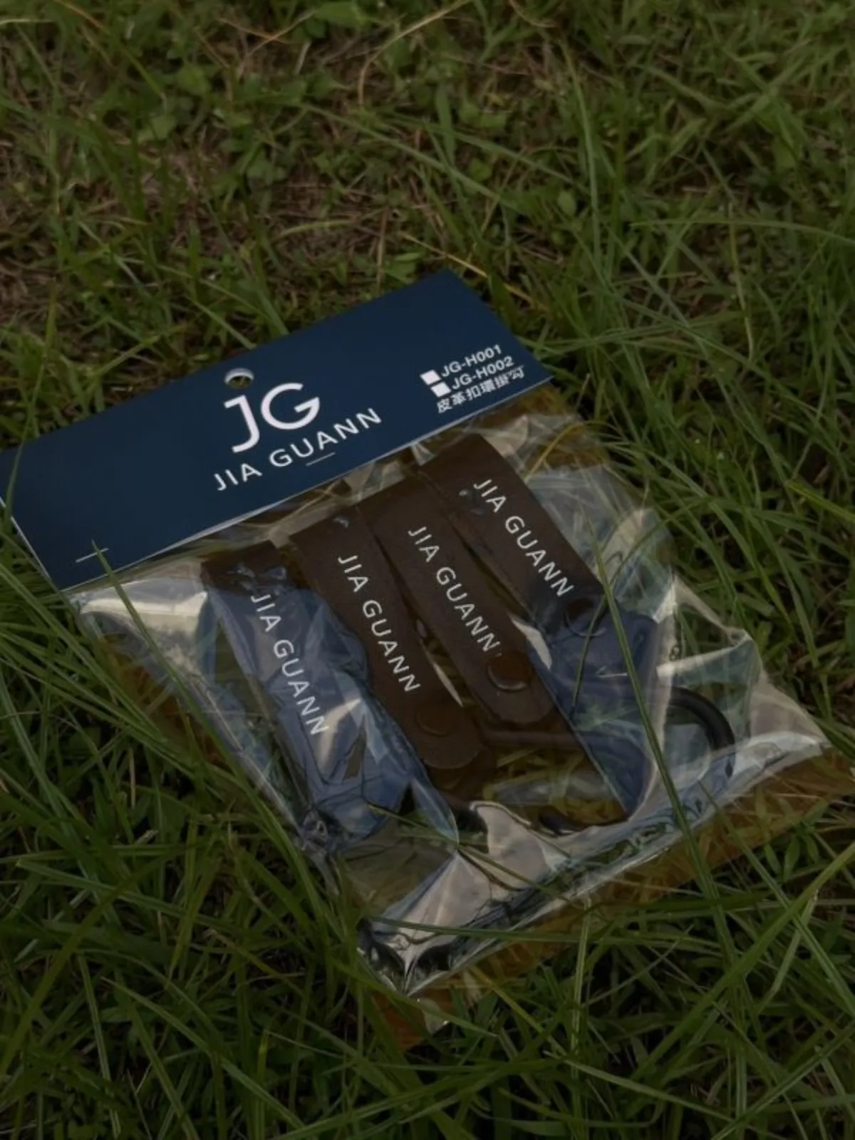 皮革扣環掛勾(4入)-黑