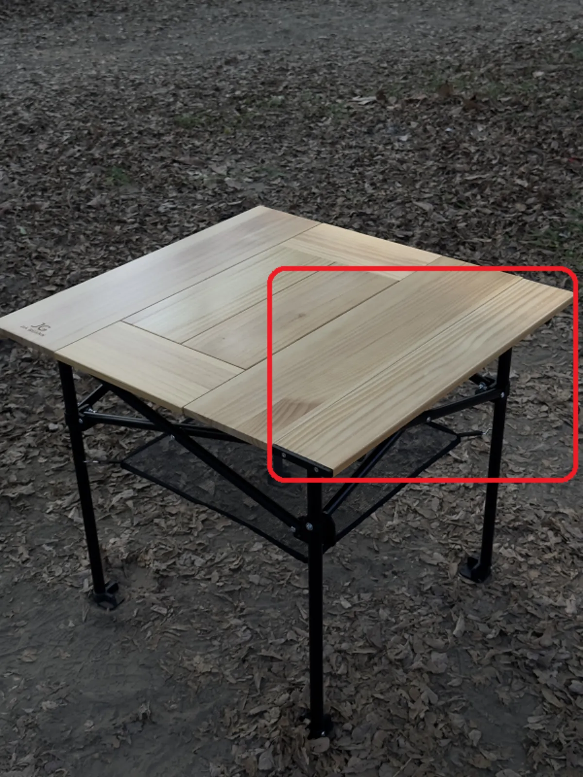 桌板單片(淺木色)