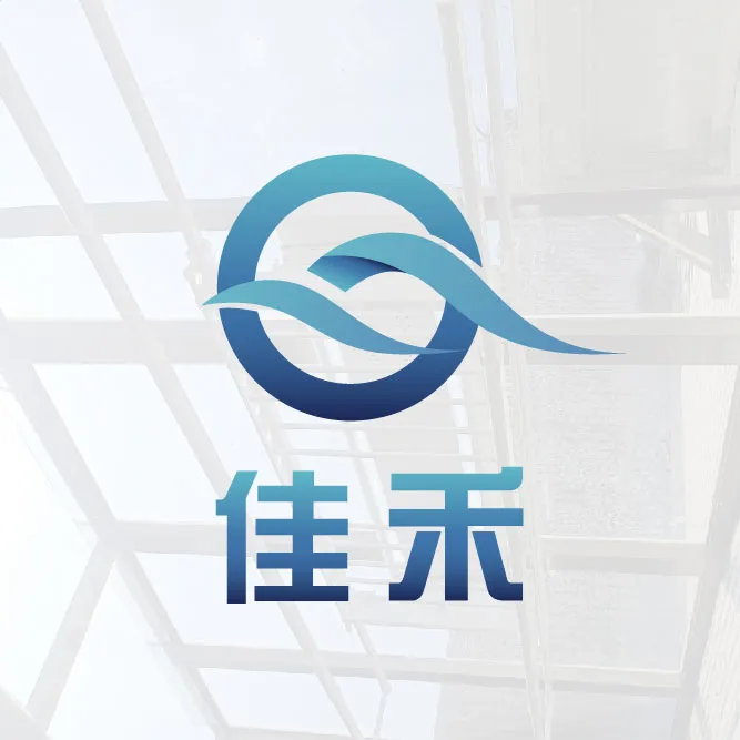 佳禾國際廚衛官網正式上線囉!