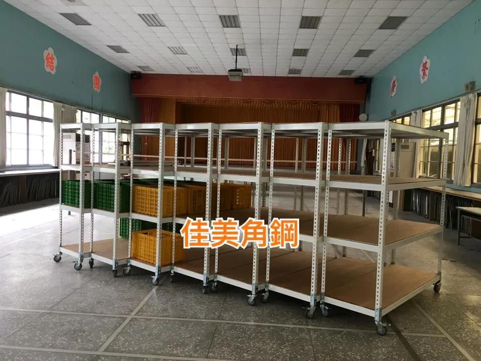 台灣油礦陳列館｜角鋼架推薦｜苗栗角鋼架推薦