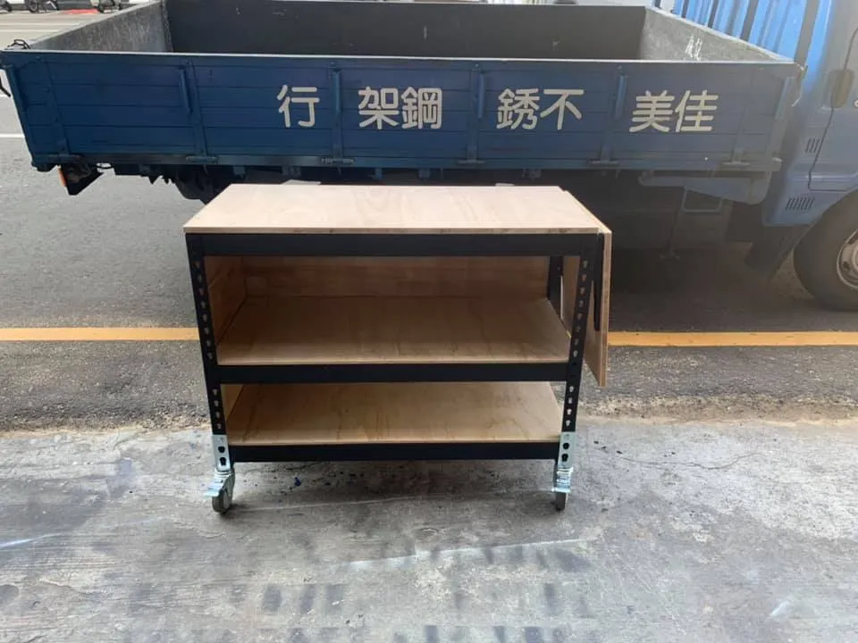 消光黑免螺絲角鋼架（封板.延伸摺疊樣式）｜免螺絲角鋼批發｜台中免螺絲角鋼批發