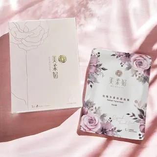 玫瑰多重保濕面膜 5片