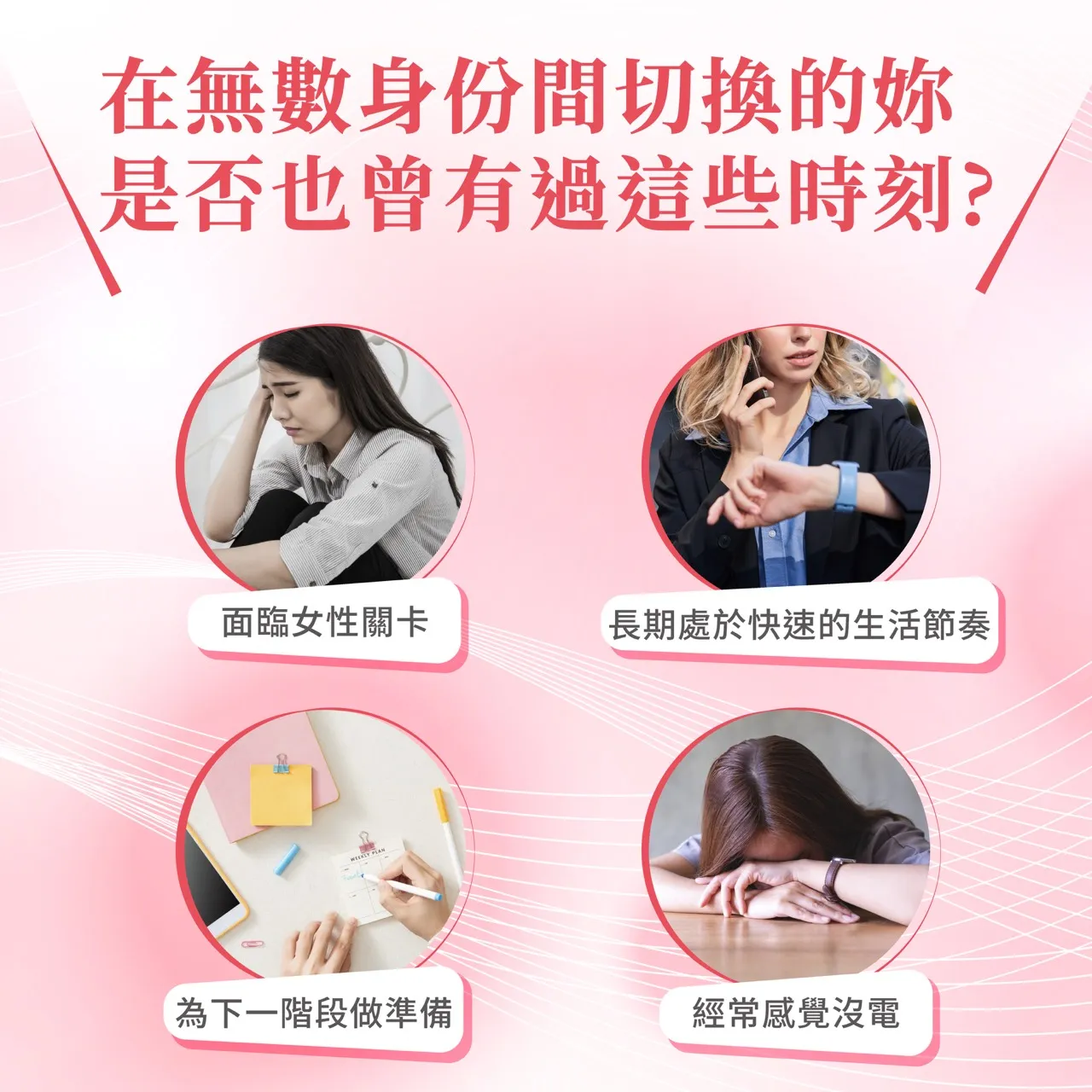 S+核酸白子外秘精粹複方膠囊/30粒/盒
