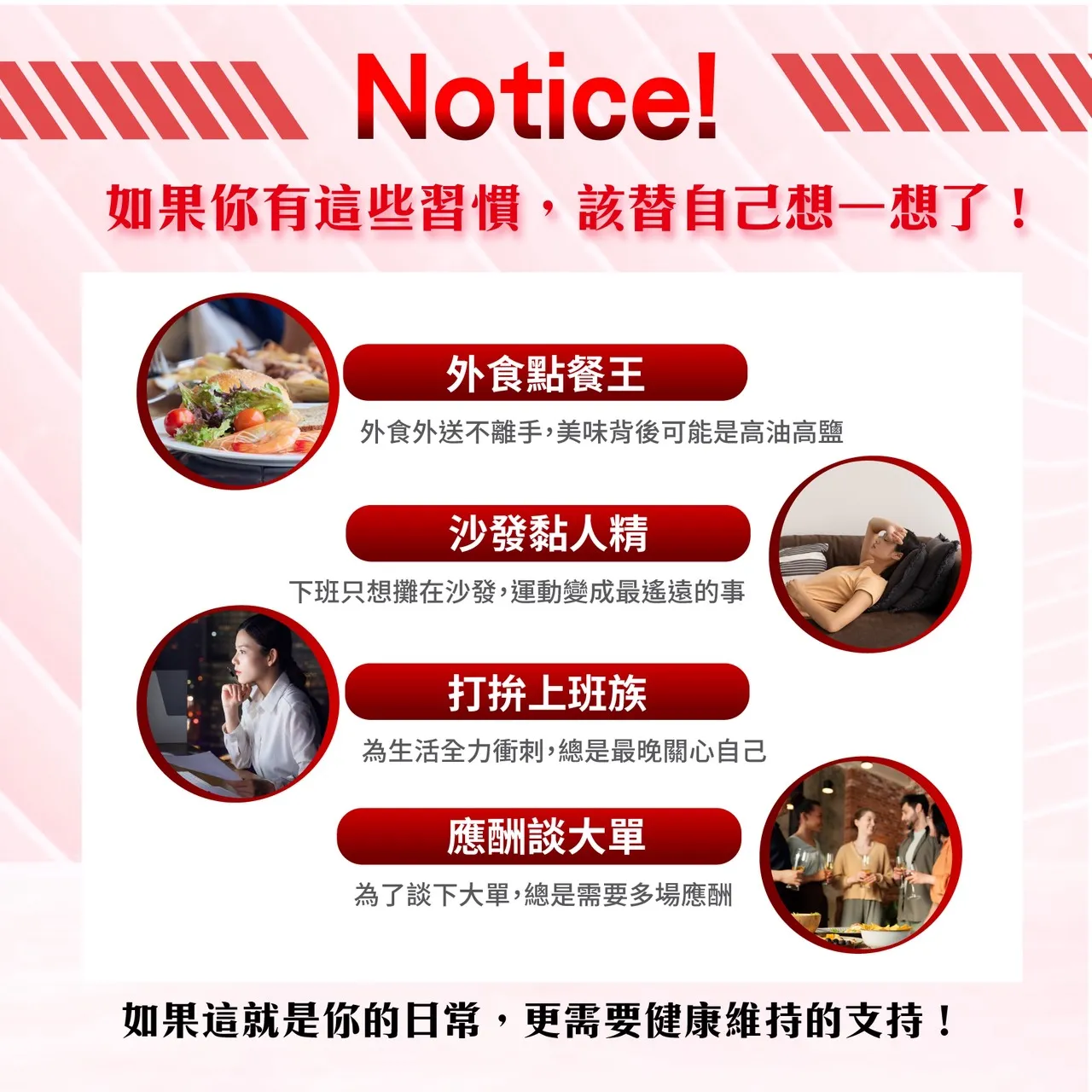 專利蚓激酶複方膠囊/30粒/盒