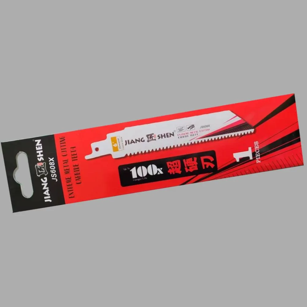 軍刀鋸片 JS608X