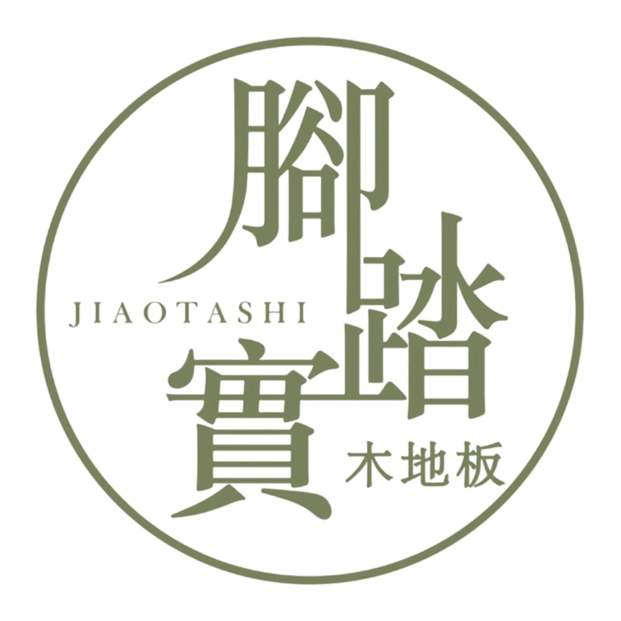 YAHOO 新聞