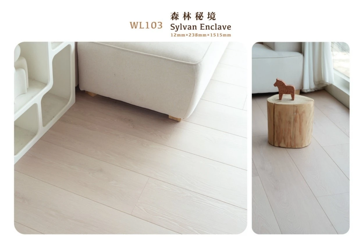  [森WoodLand] 全系列｜WL103 森林秘境