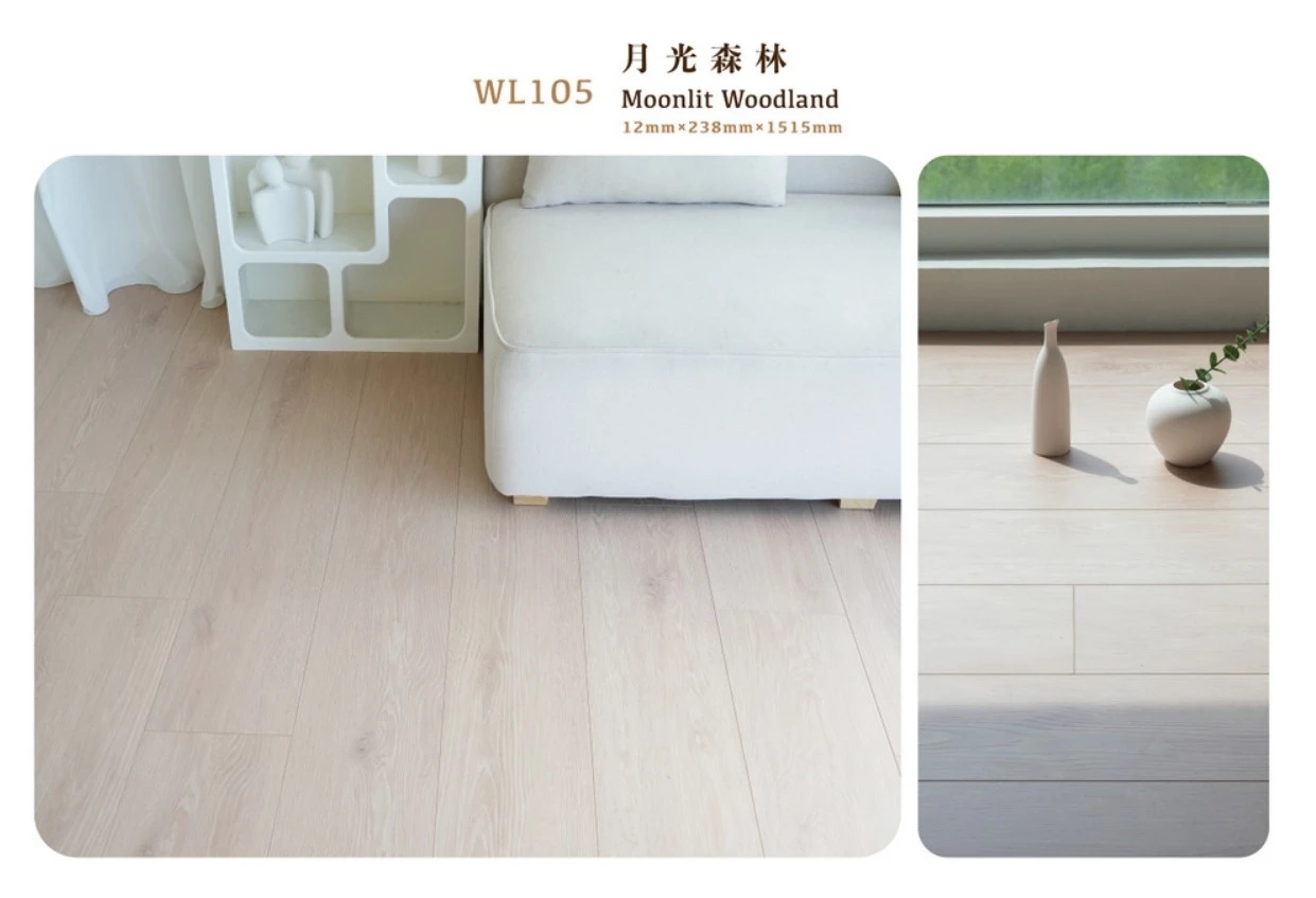  [森WoodLand] 全系列｜WL105 月光森林
