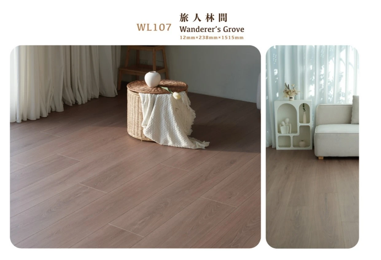  [森WoodLand] 全系列｜WL107 旅人林間
