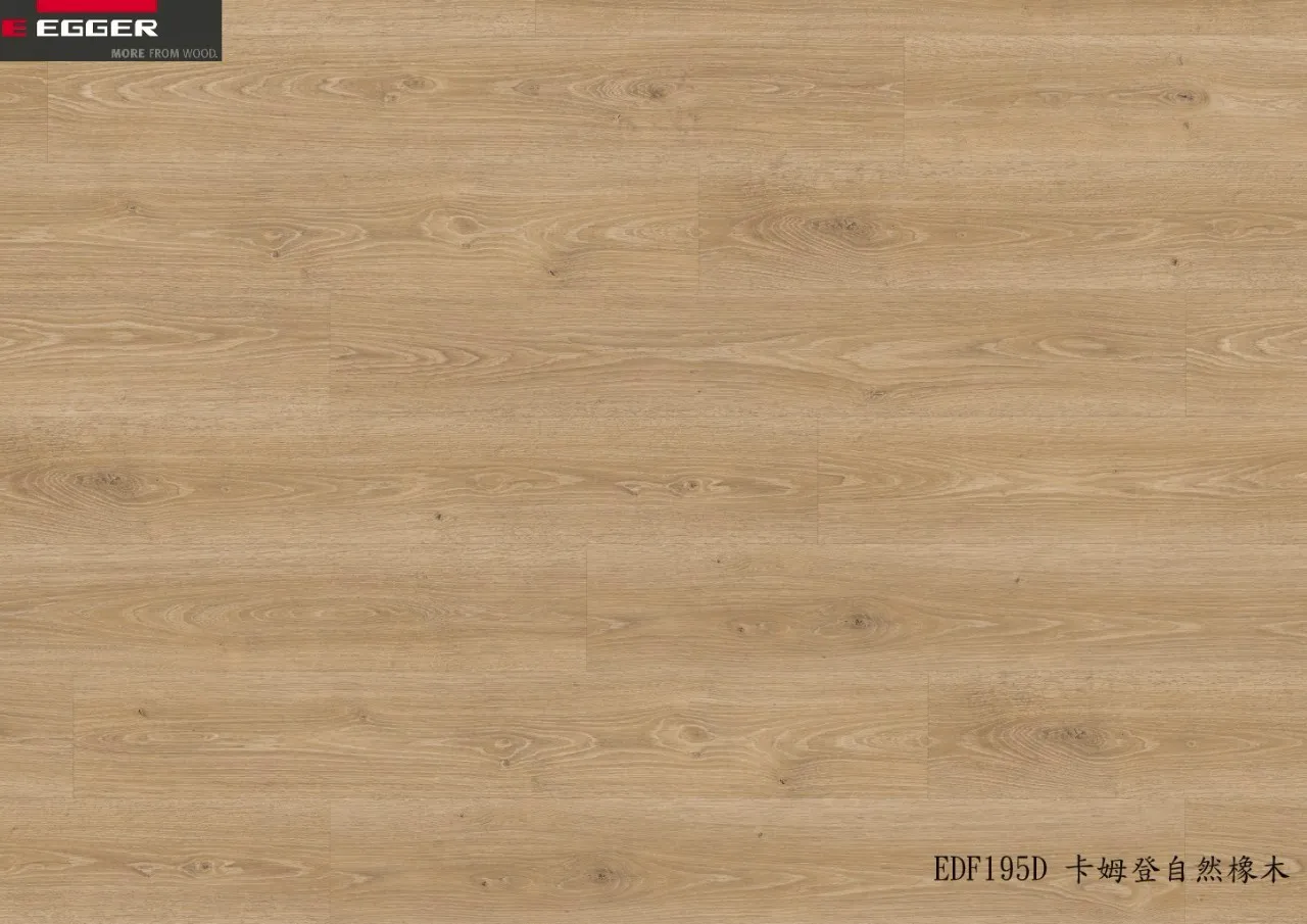 EDF195D 卡姆登自然橡木 4V( TPU