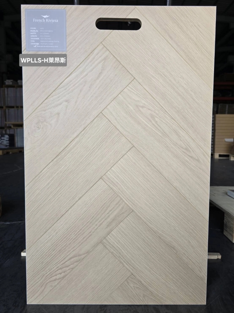 美國寶陞 超耐磨人字拼