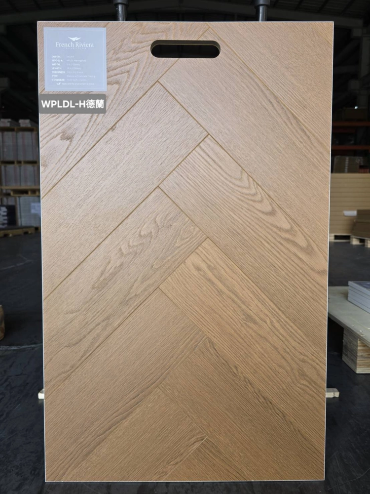 美國寶陞 超耐磨人字拼