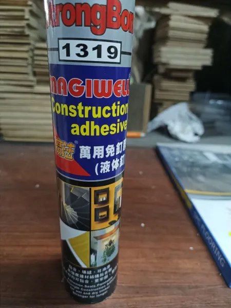 中性速利康各色，鈦棒免釘膠