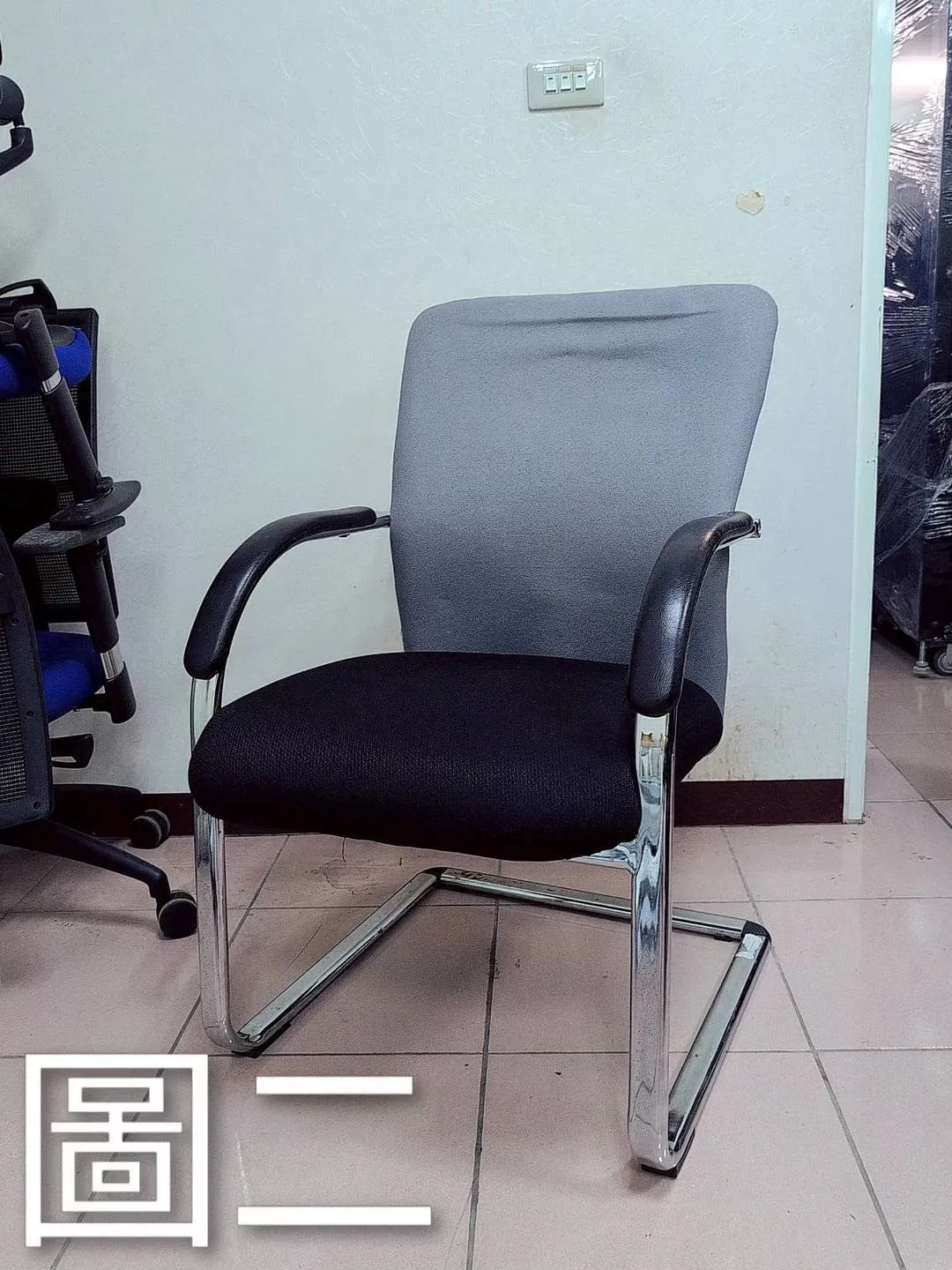 中古辦公椅