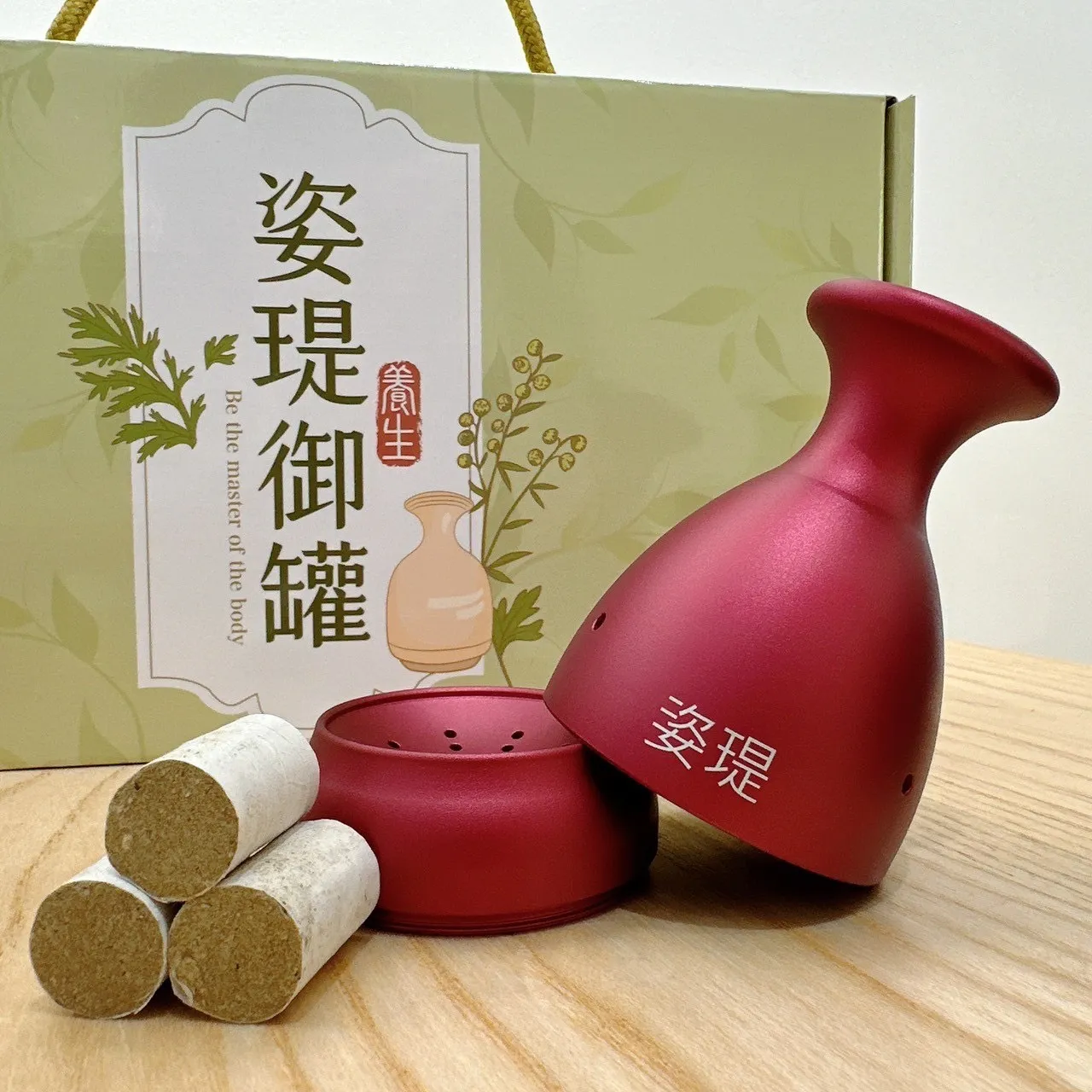 姿瑅御罐
