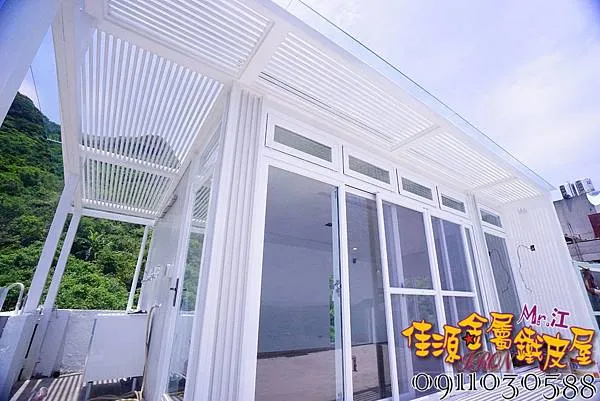 桃園大溪覆合式玻璃屋，採光兼具隔熱-玻璃屋工程/桃園玻璃屋工程