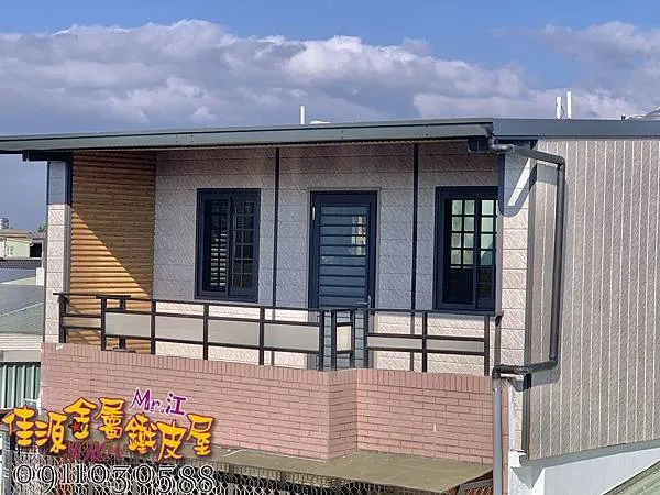中壢頂樓地震後頂樓漏水 半玻璃屋搭設 地板排水孔內管破裂 頂樓鐵皮屋包覆防水製作法-鐵皮屋工程/鐵皮屋搭蓋
