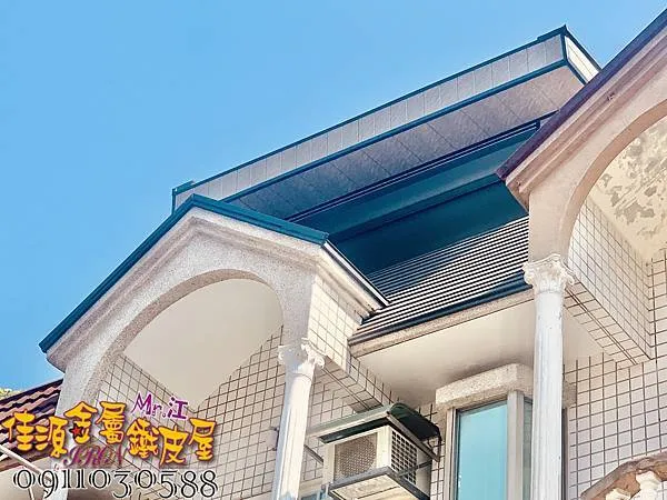 外牆滲水 地震頂樓龜裂 頂樓比較好看的鐵皮屋 外牆磚用防水鐵衣-鐵皮屋/桃園鐵皮屋