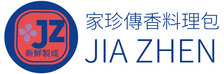 家珍傳香料理包