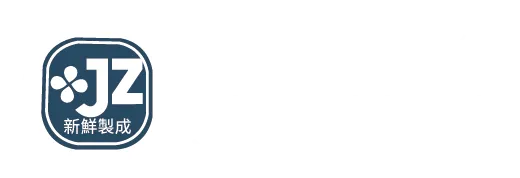 家珍傳香料理包-料理包批發,台中料理包批發,大里區料理包批發,台中冷凍調理包團購