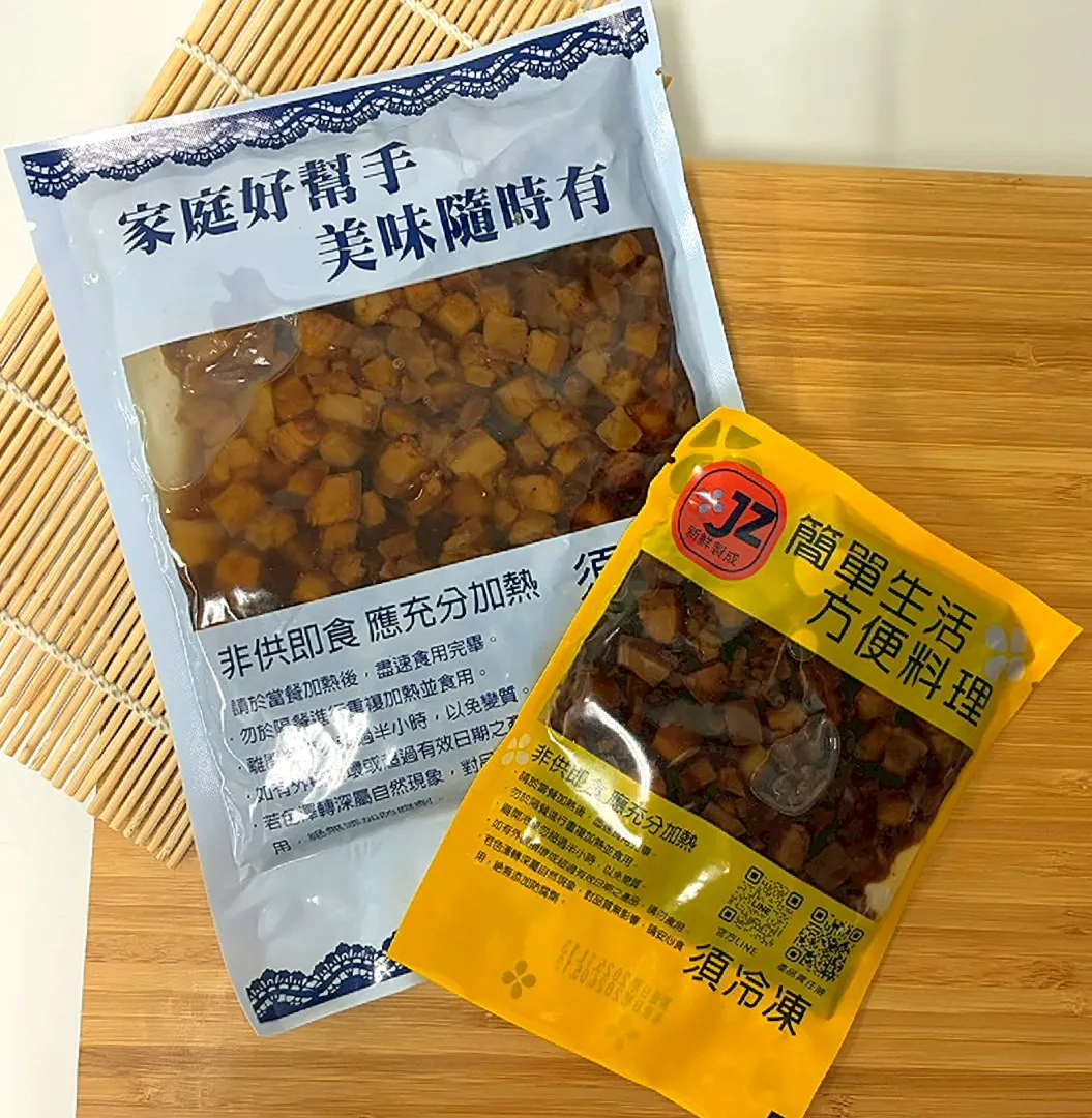 古法滷肉包