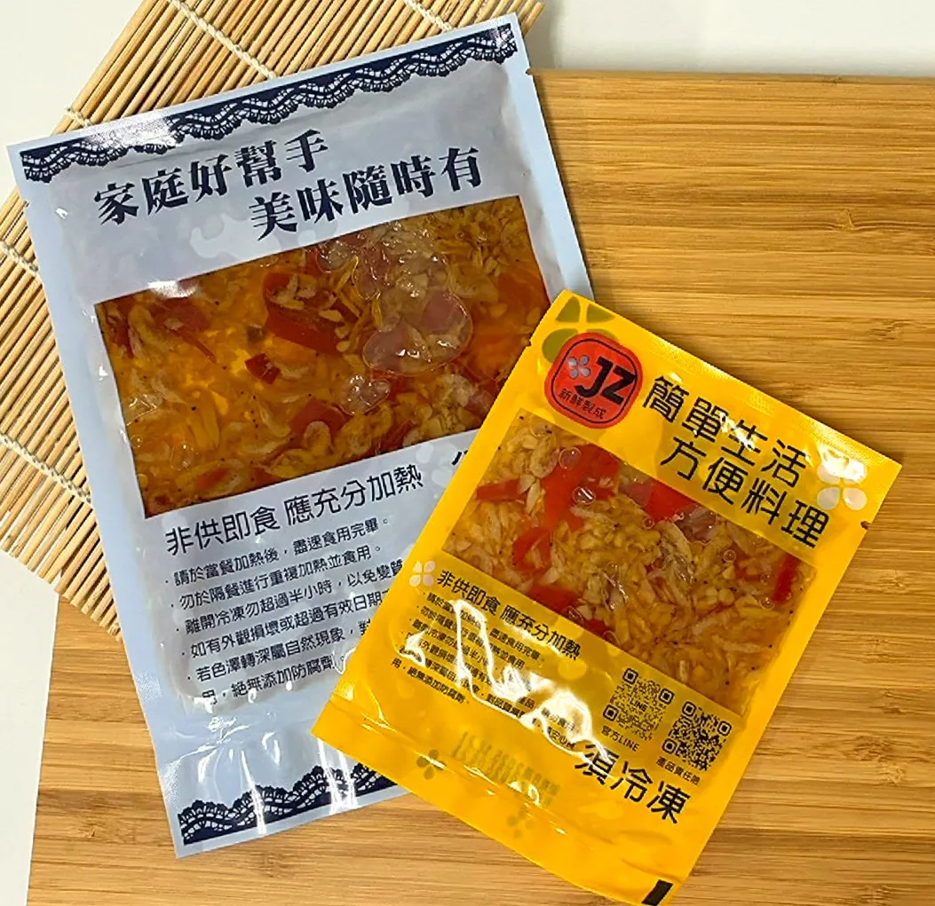 蝦味火爆辣椒醬