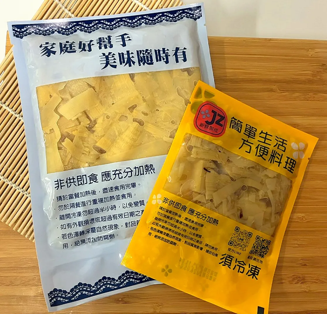 古坑清滷脆筍干