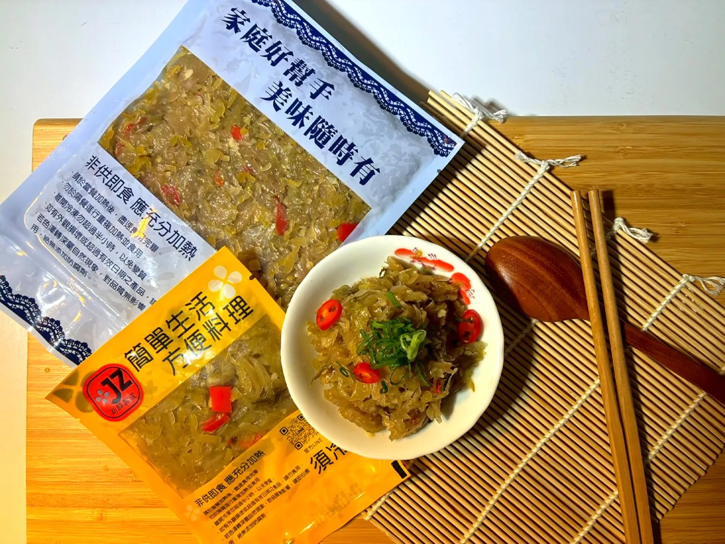 珍藏佐酸菜梗
