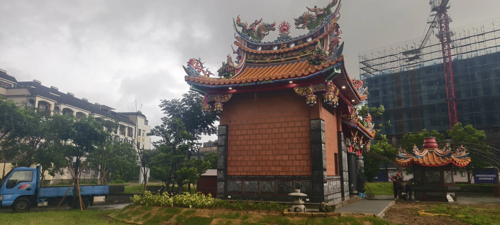 土地公廟造景