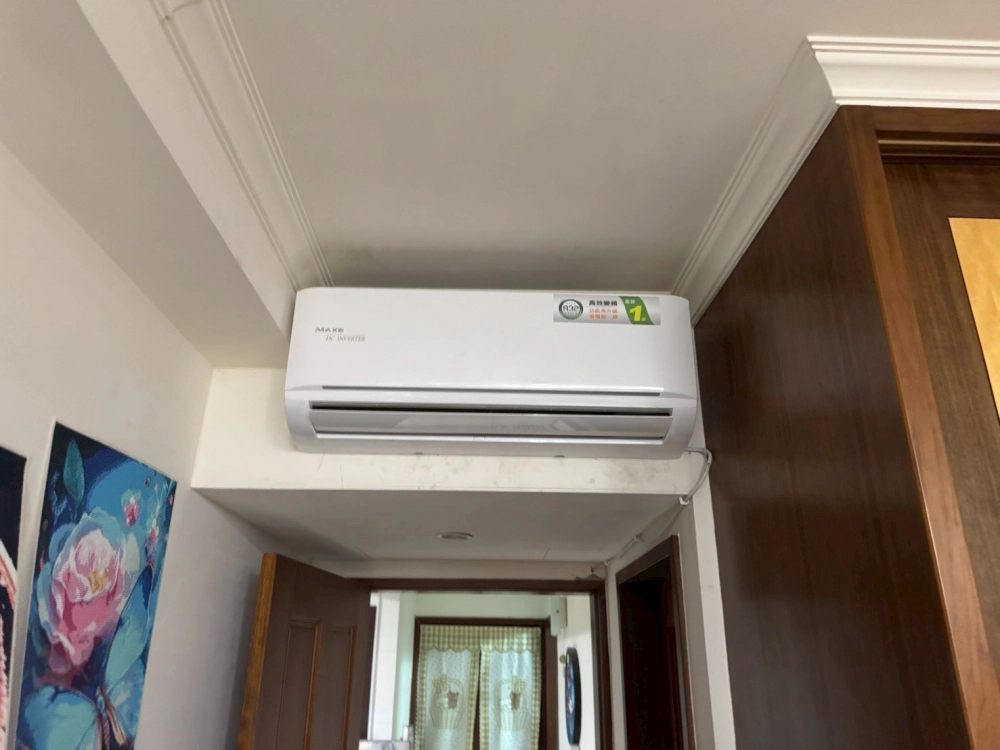 桃園｜台北萬士益冷氣維修｜桃園萬士益冷氣維修｜