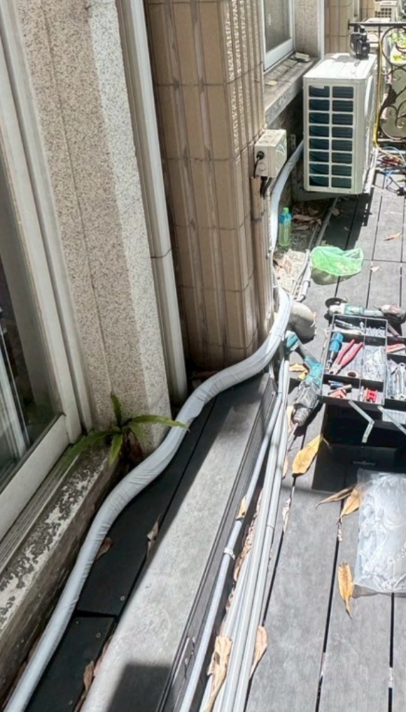 台北｜台北禾聯冷氣安裝｜新莊禾聯冷氣保養｜