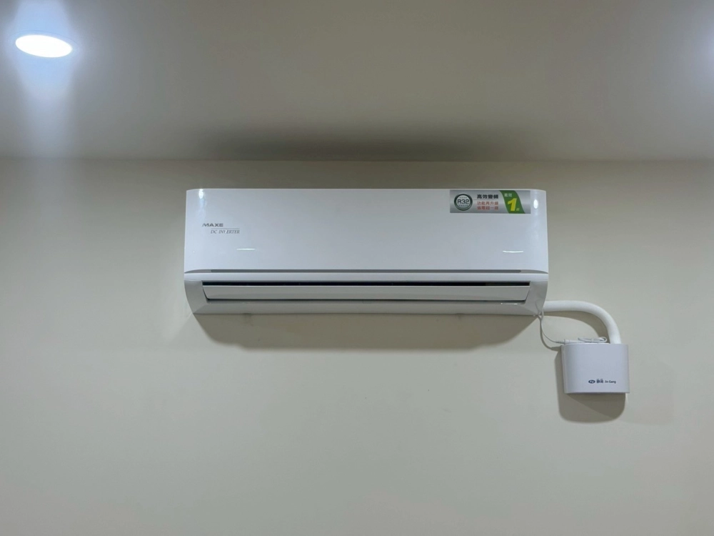 桃園蘆竹區｜冷氣安裝