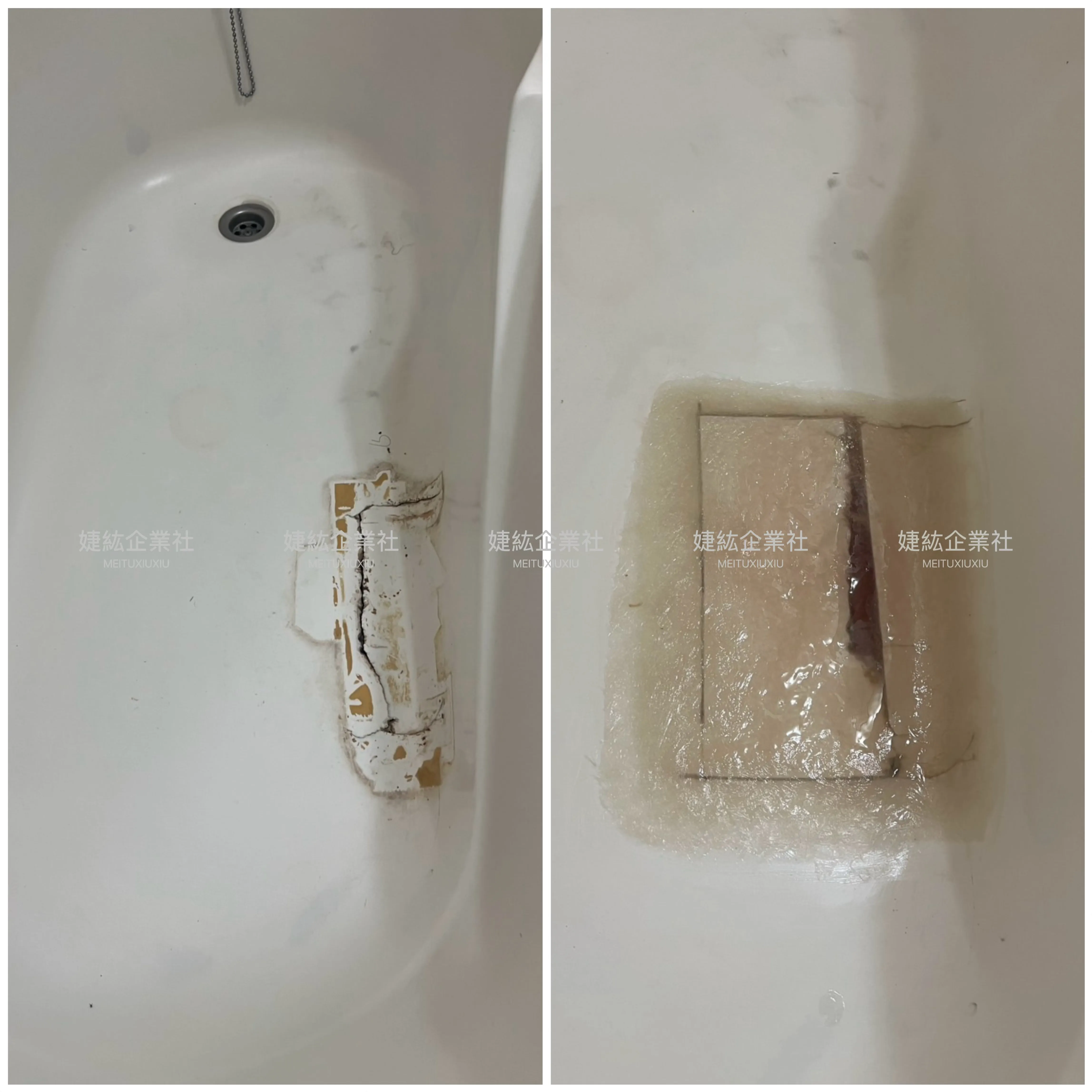 浴缸裂縫FRP貼片局部修復｜桃園浴缸修復