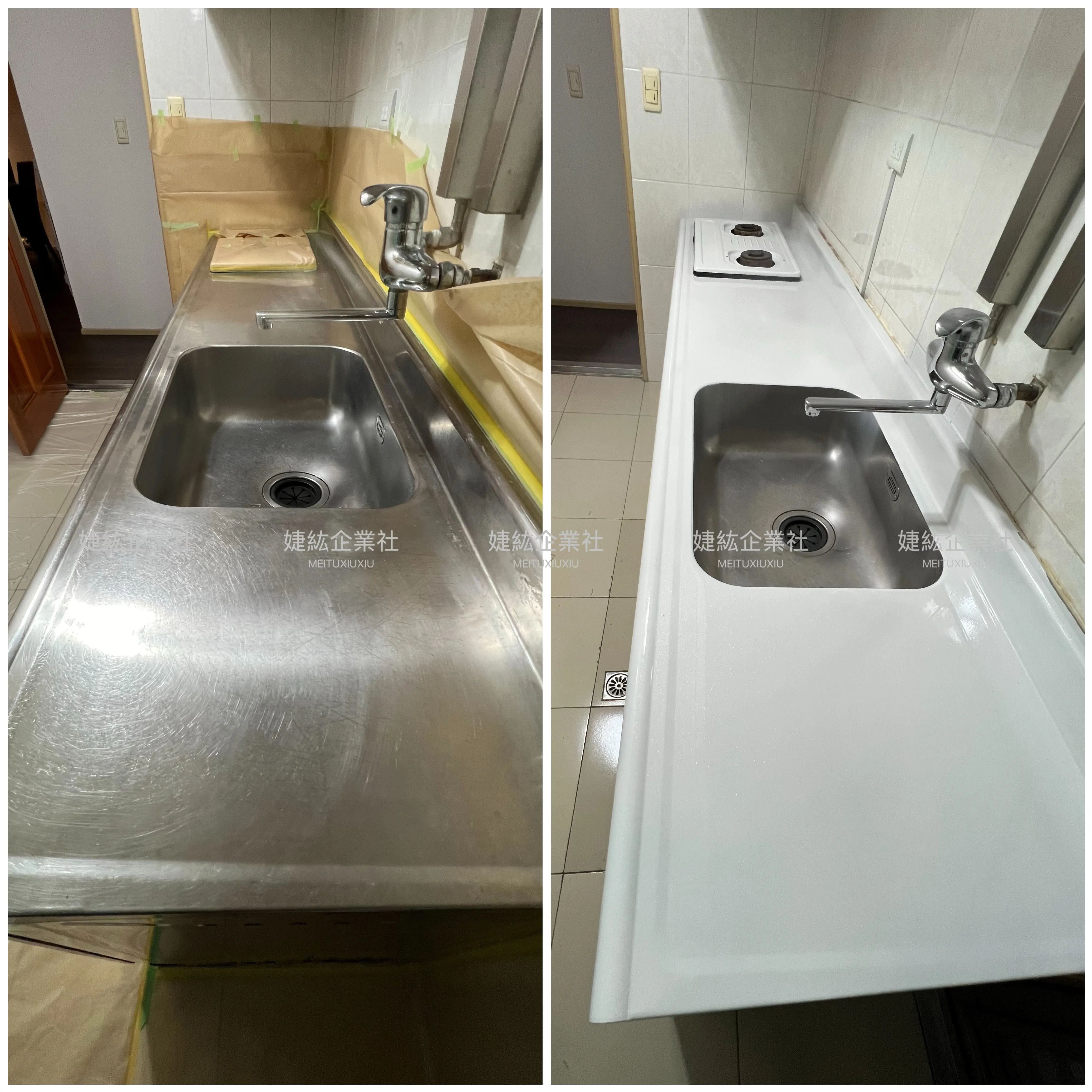 廚房不鏽鋼檯面翻新｜台北廚房檯面翻新