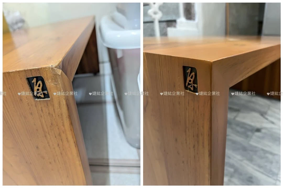 木製品修復 