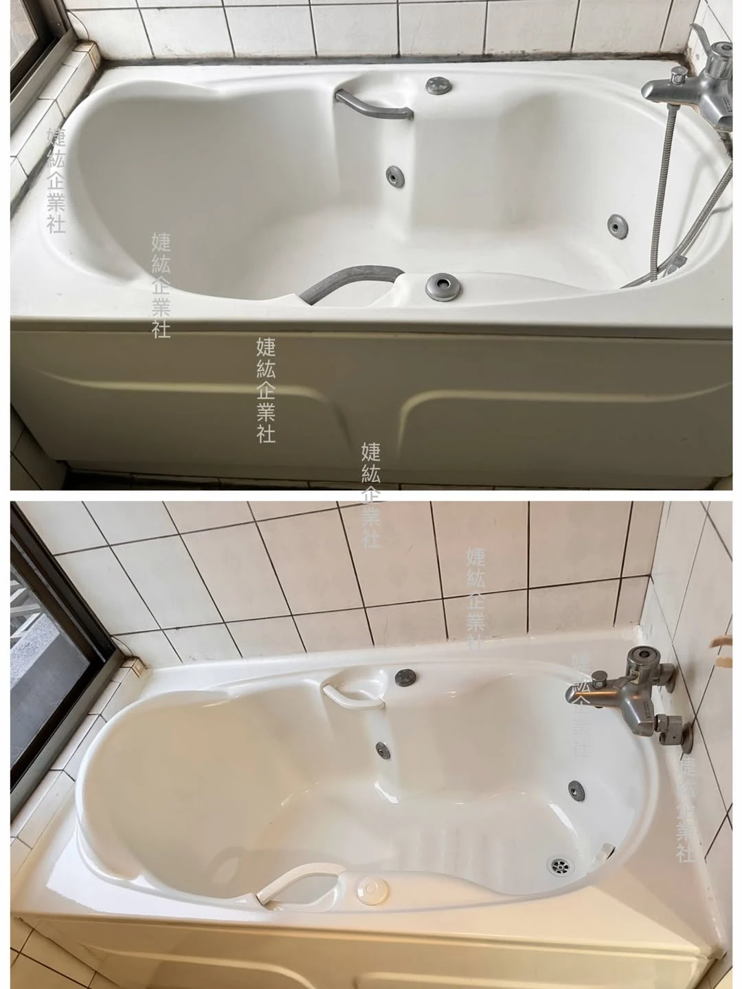 電動按摩浴缸翻新
