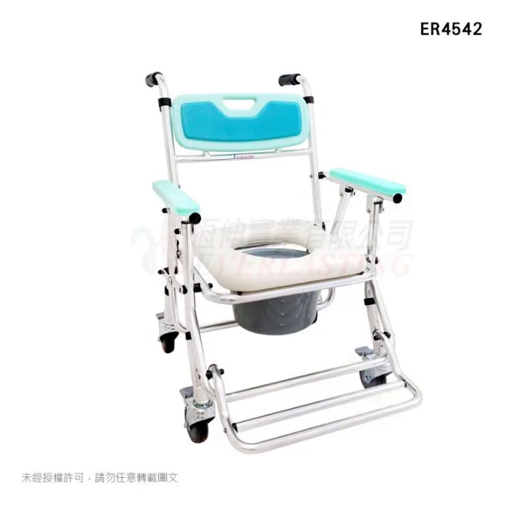 鋁合金(附輪 可收合)恆伸 ER-4542