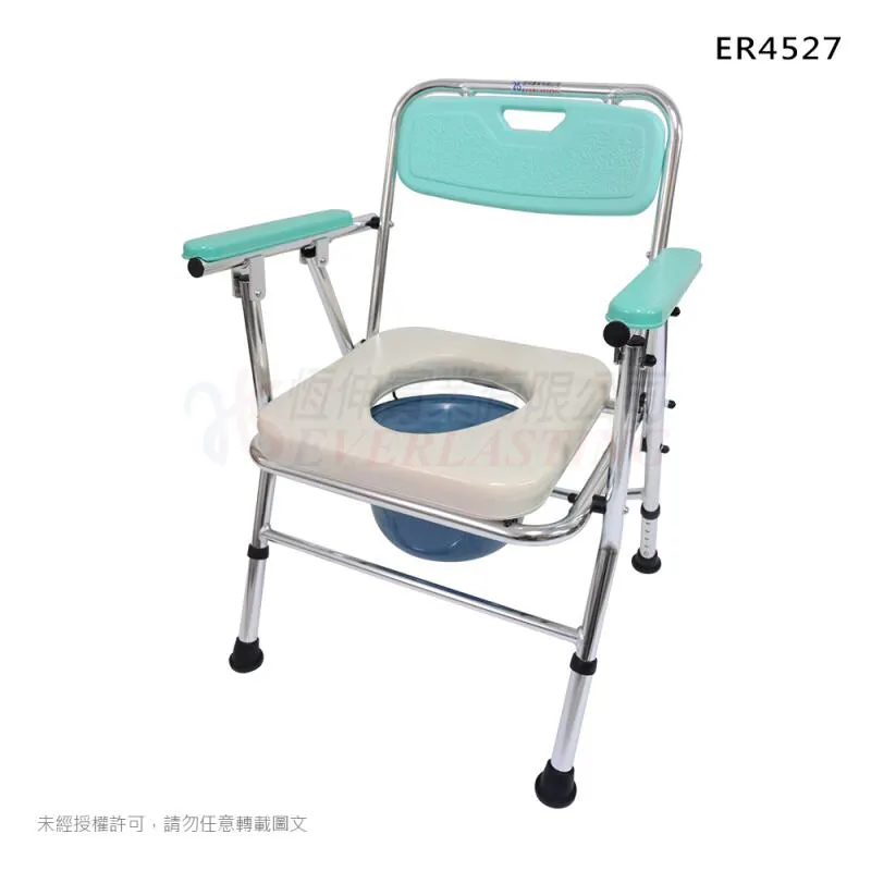 鋁合金(可收合) 恆伸ER-4527
