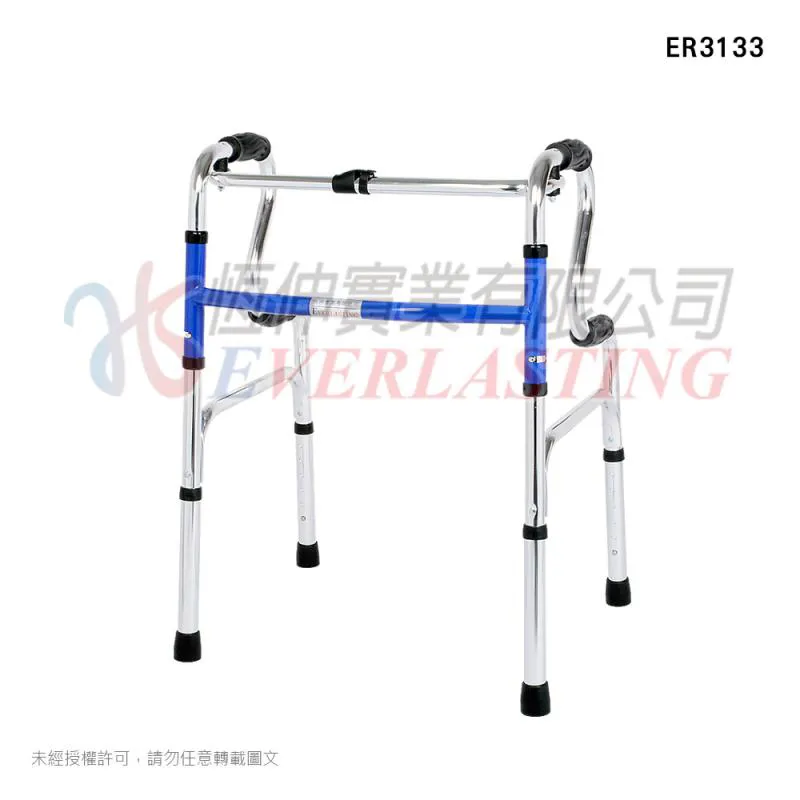 R型助行器