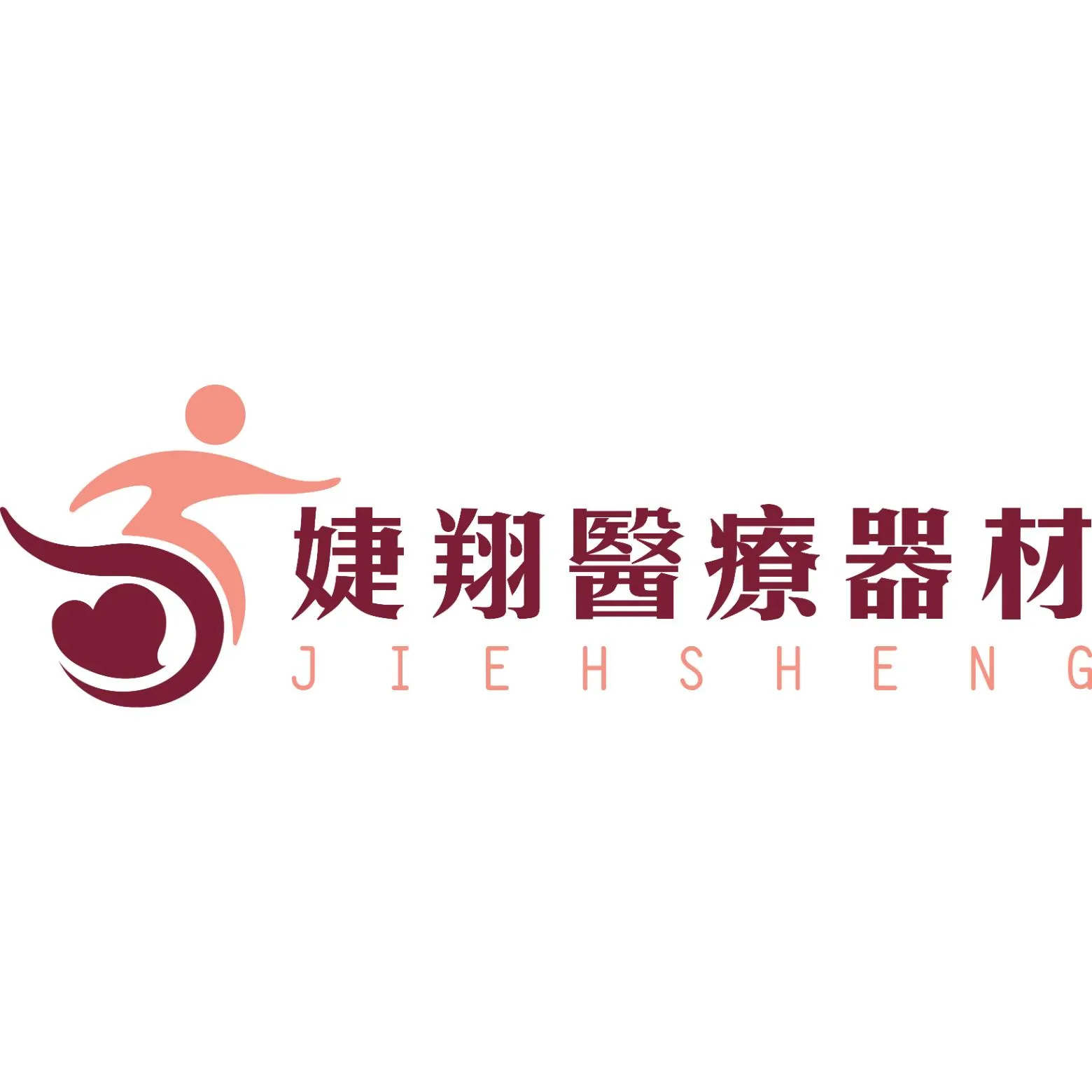 康乃馨尿布基本型L