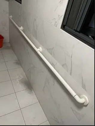 一字型扶手