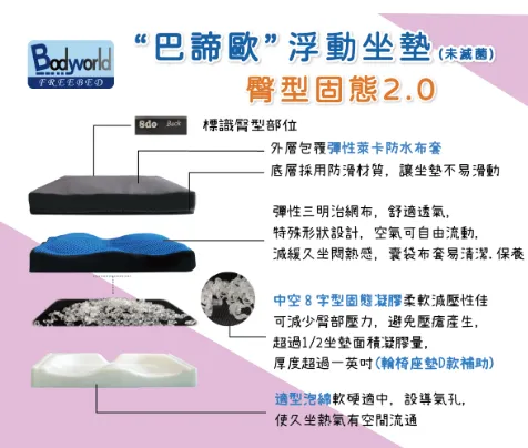 D款