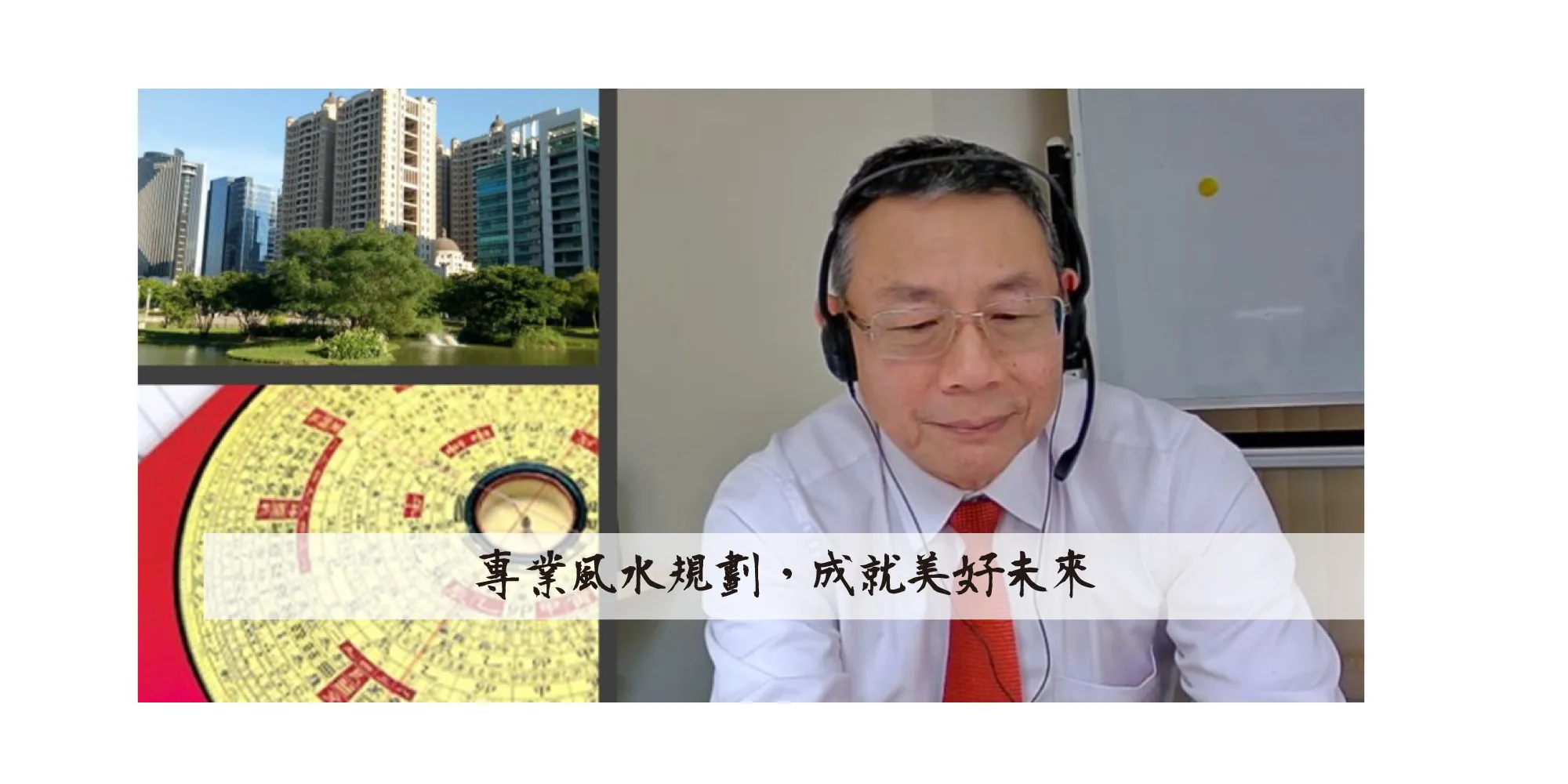 吉恩堂